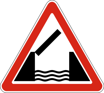 1.9. Разводной мост