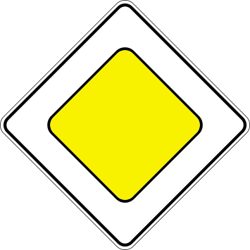 2.1. Главная дорога
