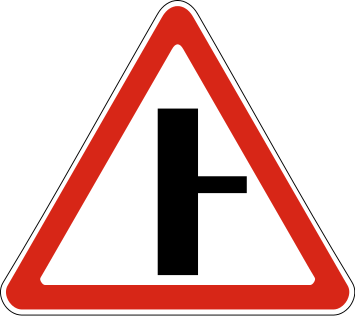 Знак 2.3.2 Примыкание второстепенной дороги