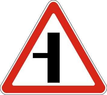 Знак 2.3.3 Примыкание второстепенной дороги
