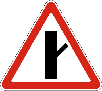 Знак 2.3.4 Примыкание второстепенной дороги