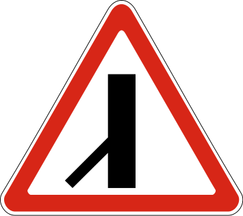 Знак 2.3.7 Примыкание второстепенной дороги