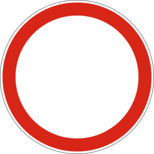 3.2. Движение запрещено