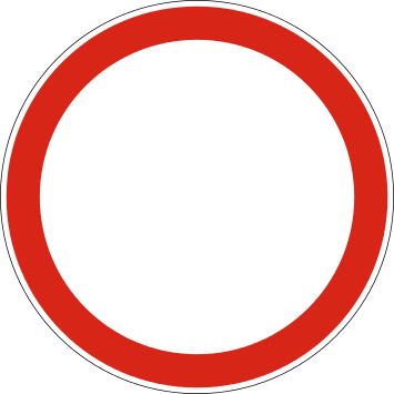 3.2. Движение запрещено