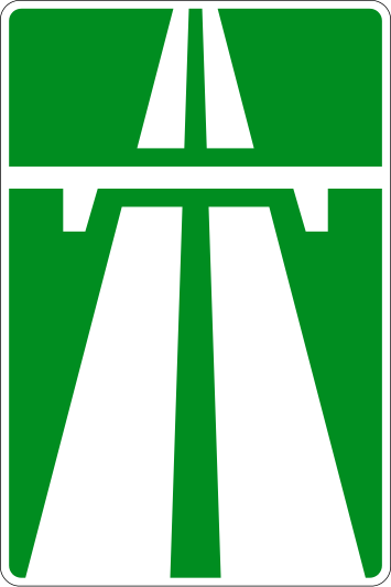 5.1. Автомагистраль