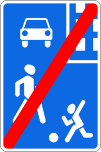 5.22. Конец жилой зоны