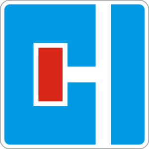 6.8.3. Тупик