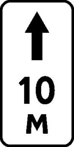 8.2.2. Зона действия