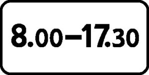 8.5.4. Время действия