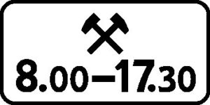 8.5.6. Время действия