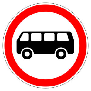 3.34. Движение автобусов запрещено