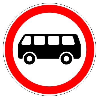 3.34. Движение автобусов запрещено